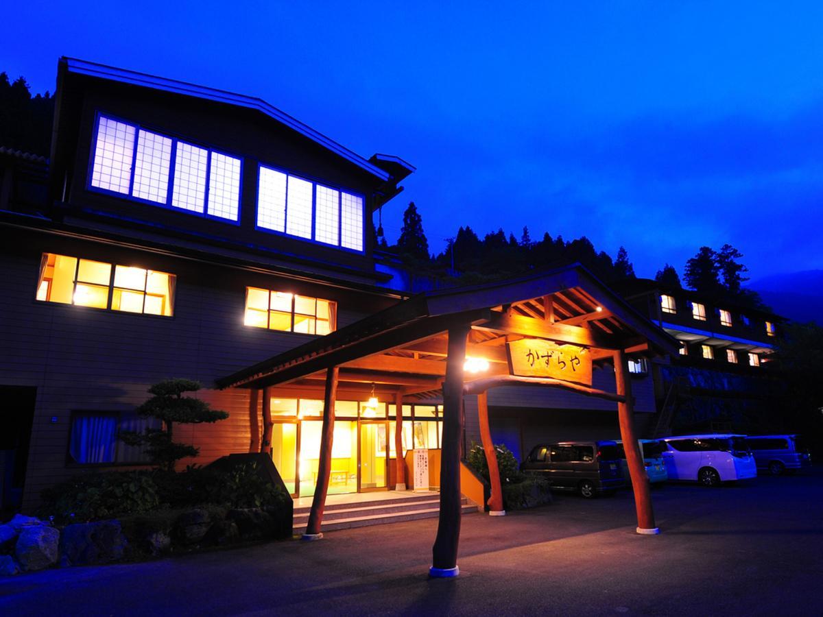 Kazuraya Hotel Мийоши Екстериор снимка